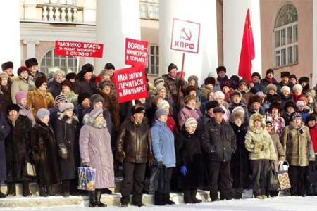 Челябинская область. В Ашинском районе КПРФ сочли экстремисткой организацией? Логотипы партии вымарывают с репортажных фотографий
