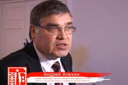Репортаж с заседания Заксобрания Омской области 20.12.2012 года