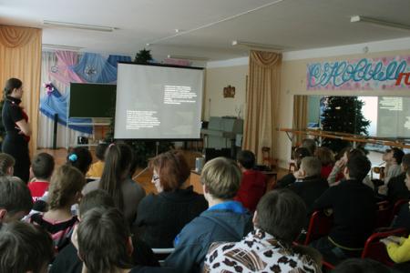 Уральские комсомольцы помогают детским домам