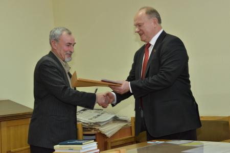 Г.А. Зюганов принял участие в награждении лауреатов премии «Слово к народу»