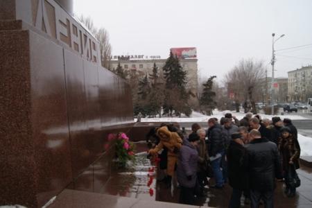 Волгоград. Коммунисты отметили День памяти В.И. Ленина