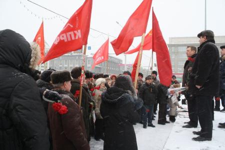 Новосибирские коммунисты почтили память Ленина