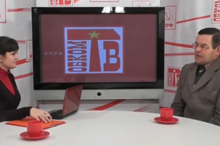 Омская область: Оконешниковское партийное отделение