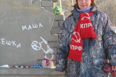 Коммунисты Костромы отметили пикетом 70-ю годовщину прорыва блокады Ленинграда
