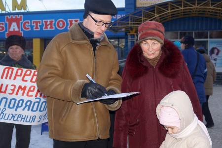 «Пешеходы – не кегли, проспект – не боулинг!» Акция протеста пензенских коммунистов