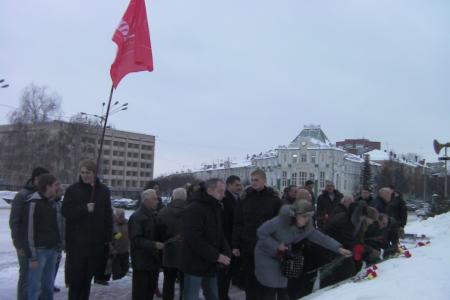 В Орловской области прошли акции КПРФ, посвященные памяти В.И. Ленина