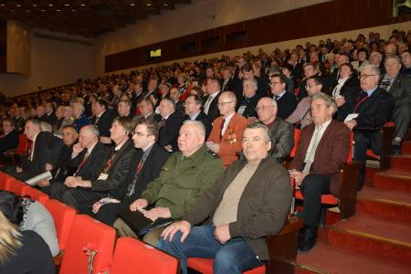 В Москве открылся XV Съезд КПРФ