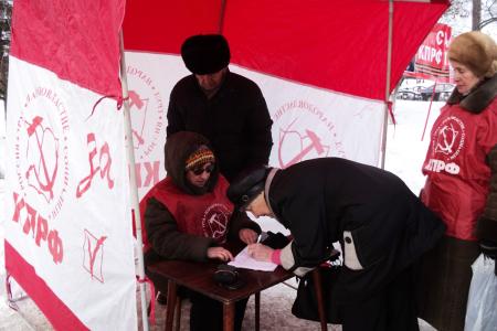 Барнаульские коммунисты потребовали на пикетах вернуть Волгограду имя Сталина