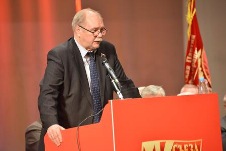 Начался второй рабочий день XV Съезда КПРФ