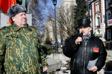 Отстояли Сталинград и Воронеж – отстоим Россию!