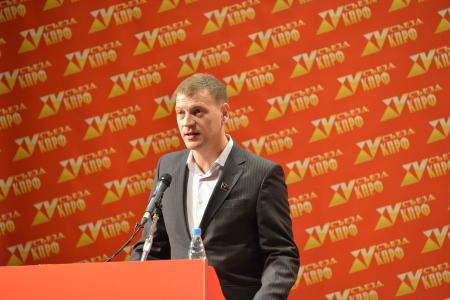 Начался второй рабочий день XV Съезда КПРФ