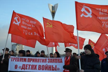 В Ростове отметили 70-ю годовщину освобождения донской столицы от фашистов