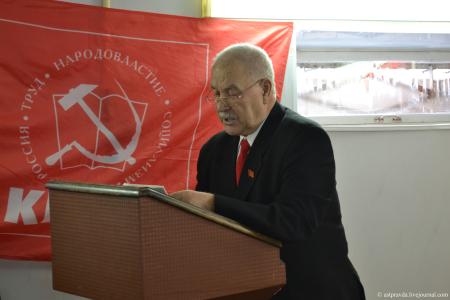 Коммунисты Астрахани провели торжественное собрание, посвященное 70-летию Победы в Сталинградском сражении
