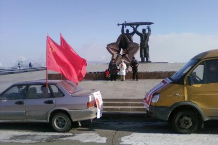 Челябинская область. Коммунисты Магнитогорска устроили автопробег по памятным местам