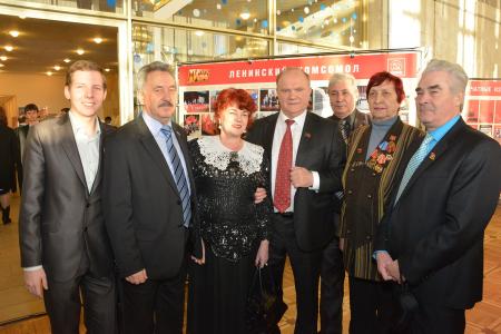 Начался второй рабочий день XV Съезда КПРФ