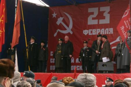 Победа будет за нами! Коммунисты провели в столице многотысячные шествие и митинг, посвященные Дню Советской Армии и Военно-Морского Флота