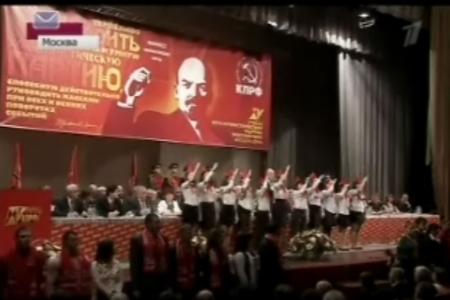 Буржуазная телепропаганда о XV съезде КПРФ: Первый телеканал увидел какой-то "раскол" в КПРФ