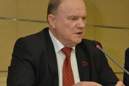 Г.А. Зюганов провел совещание первых секретарей региональных комитетов КПРФ
