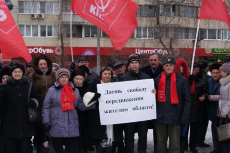 Волгоградцы требуют «максимальной оптимизации автопарка чиновников»