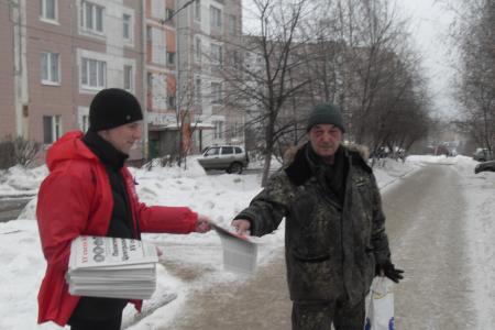 Не разрешили шесть, провели пятнадцать! Коммунисты организовали серию пикетов в Рязани