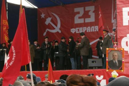 Победа будет за нами! Коммунисты провели в столице многотысячные шествие и митинг, посвященные Дню Советской Армии и Военно-Морского Флота