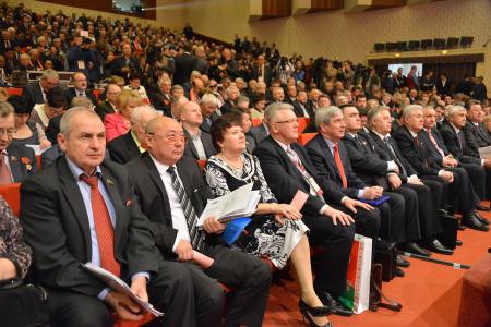 В Москве открылся XV Съезд КПРФ