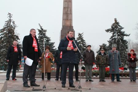 На митинге коммунисты потребовали вернуть Сталинград на карту мира