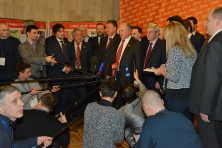 Начался второй рабочий день XV Съезда КПРФ
