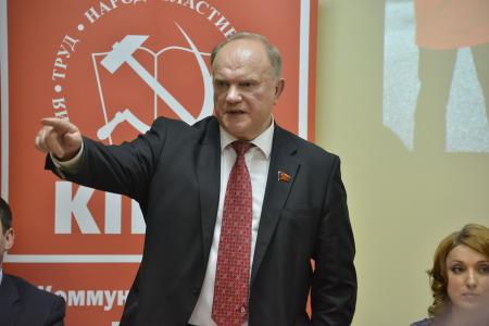 Г.А. Зюганов на встрече с молодыми политиками: На Съезде обсудим, как прийти к власти, восстановить страну и вернуть ее к процветанию