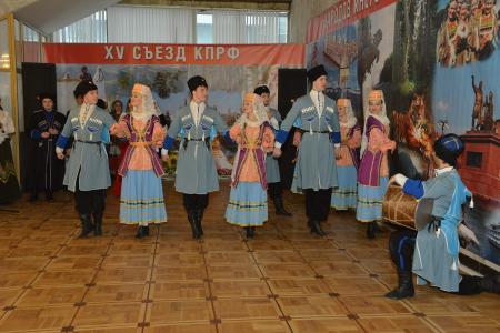 В Москве открылся XV Съезд КПРФ