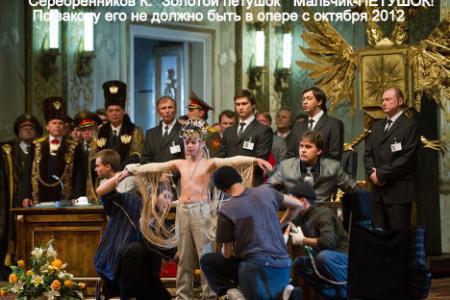Кто развязал информационную  войну  против традиционного общества? Мнение независимого эксперта 