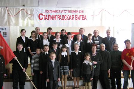 Ульяновская область. Полицаи против празднования юбилея Сталинградской битвы