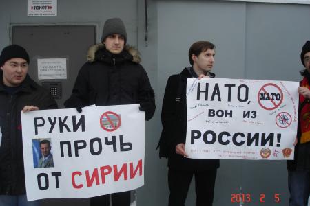 Руки прочь от Сирии!  В Москве прошел пикет против агрессии Израиля в Сирии
