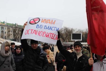 «Руки прочь от памятника В.И. Ленину!». Коммунисты провели массовую акцию протеста в Белгороде