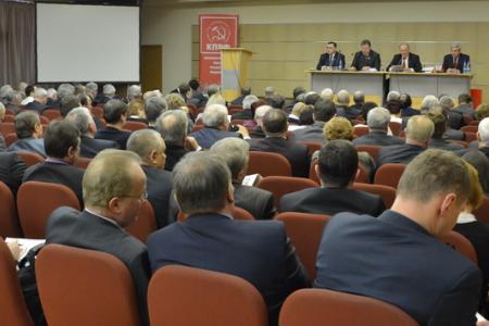 Информационное сообщение о работе XV Пленума Центрального комитета КПРФ