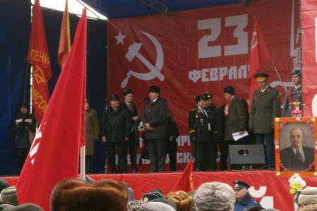 Победа будет за нами! Коммунисты провели в столице многотысячные шествие и митинг, посвященные Дню Советской Армии и Военно-Морского Флота