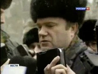 «Вести» («Россия-1»): Двадцать лет КПРФ 