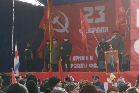 Победа будет за нами! Коммунисты провели в столице многотысячные шествие и митинг, посвященные Дню Советской Армии и Военно-Морского Флота