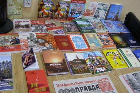 Калуга. Литературно-музыкальный вечер «И калужане стояли насмерть!»  