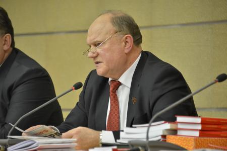 Информационное сообщение о работе XV Пленума Центрального комитета КПРФ