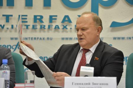 «Вести» («Россия-1»): Двадцать лет КПРФ 