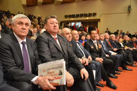 В Москве открылся XV Съезд КПРФ