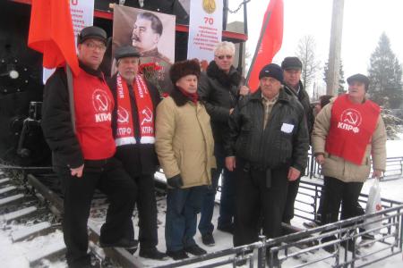 Ленинградская область. Коммунисты Шлиссельбурга провели митинг в память о героях прорыва блокады