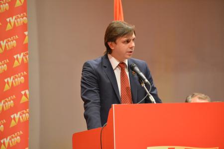 В Москве открылся XV Съезд КПРФ
