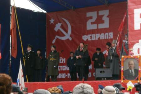 Победа будет за нами! Коммунисты провели в столице многотысячные шествие и митинг, посвященные Дню Советской Армии и Военно-Морского Флота