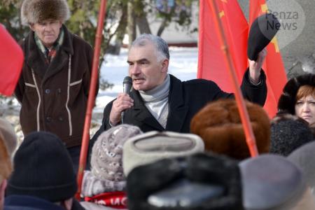 Когда власть народу не по карману. Массовая акция протеста прошла в Пензенской области