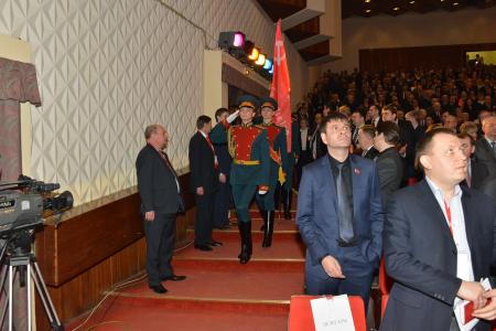 В Москве открылся XV Съезд КПРФ