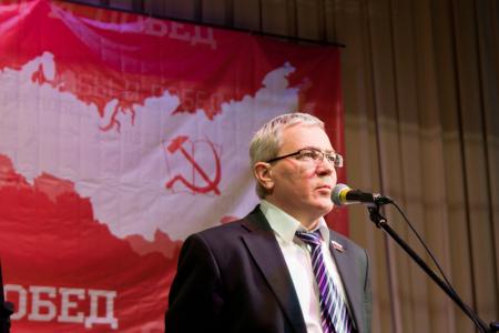 Двадцать лет борьбы! Томские коммунисты провели торжественный концерт