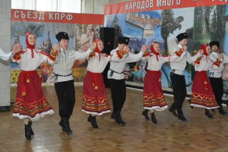 В Москве открылся XV Съезд КПРФ