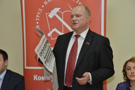 Г.А. Зюганов на встрече с молодыми политиками: На Съезде обсудим, как прийти к власти, восстановить страну и вернуть ее к процветанию